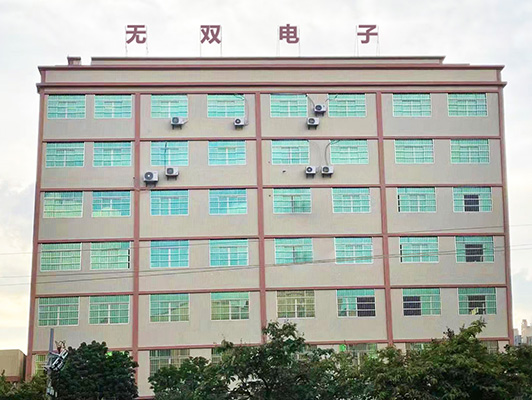 關(guān)于無(wú)雙