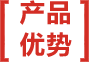 東莞DC插頭產(chǎn)品優(yōu)勢(shì) 東莞DC插頭產(chǎn)品優(yōu)勢(shì)